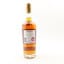 Crabbie 2019 Chain Pier Single Cask Inaugural Release