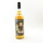 ‘Sideburn’ 31 Year Old Blended Malt Whisky Sponge Edition No.95