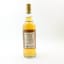 Glenrothes 1986 40 Year Old Kingsbury