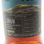 Meikle Toir 2019 6 Year Old Single Cask #8718 For Victoria Whisky Festival