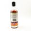 Boutique-y Whisky Co Single Malt Scotch Whisky Batch #1 50cl