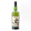 Ardbeg Arrrrrrrdbeg! Committee Release With Eyepatch