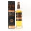 Glasgow Distillery 1770 2018 Cognac Cask Finish