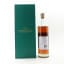 Ontake 2020 Japanese Craft Whisky Collection Whisky Magazine