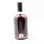 Port Charlotte 2007 10 Year Old ‘A Dream Of Scotland’ 50cl