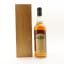 Midleton Very Rare 2007 Release
