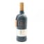Ardnamurchan AD/05:15 CK.181 For Good Spirits Co.’s 10th Anniversary
