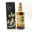 Yamazaki 12 Year Old