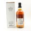 Yamazaki Tsukuriwake Selection Mizunara 2020 Edition