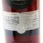 Glengoyne 2008 16 Year Old Single Cask #1372 For Hedonism Wines