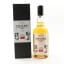 Ichiro’s Malt Double Distilleries Chichibu x Komagatake 2021