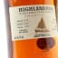 Highland Park 2010 13 Year Old For 150th Anniversary of Longhope Lifeboat Station
