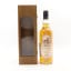 Glen Garioch 10 Year Old For Visitor Centre Opening 2006