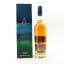 Scapa Skiren