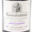 Bunnahabhain 2014 Hand Filled Canasta Butt #2746