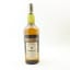 Rare Malts Teaninich 1972 23 Year Old 75cl