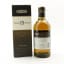 Drambuie 15 Year Old Liqueur