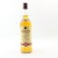 Bell’s 8 Year Old Millennium Bottling