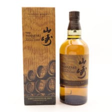 Yamazaki 2023 Limited Edition