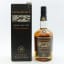 Longmorn 15 Year Old