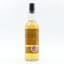 Macduff 1984 24 Year Old First Cask