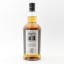 Kilkerran 12 Year Old