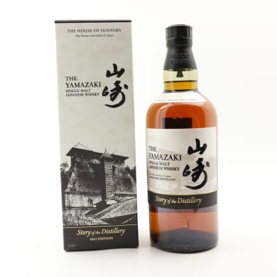 Yamazaki Story Of The Distillery 2025 Edition