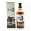 Yamazaki Story Of The Distillery 2025 Edition