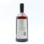 Knockdhu 2008 14 Year Old Sweetdram