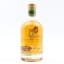 Dartmoor Whisky Cask #2