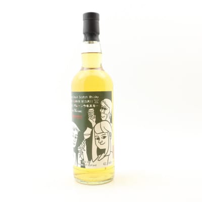 Highlander Inn Oishii Gureen Wisukii 14 Year Old