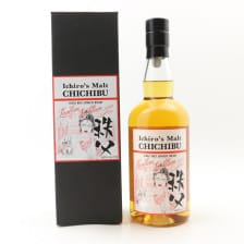Chichibu London Edition 2020