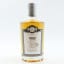 Images Of Dufftown 1989 ‘Whisky Shop’ Malts Of Scotland