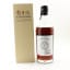Karuizawa 1971 Single Cask #6878