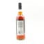 Dominican Rum 2013 10 Year Old Thompson Bros