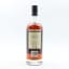 French Antilles Rum 2017 6 Year Old Bedford Park