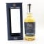 Isle Of TIree Single Cask #E7