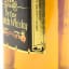 Royal Jubilee De Luxe 1L
