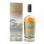 Cotswolds Highgrove Evergreen Batch #1