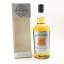 Hazelburn 8 Year Old