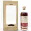 Arran 1996 25 Year Old Single Cask #892