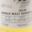 Secret Islay 2012 10 Year Old Master Of Malt