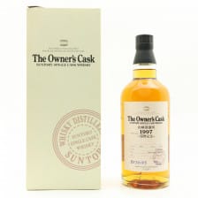 Yamazaki 1997 The Owner S Cask Bx70195 100th Anniversary Commemoration
