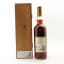 Macallan 1980 18 Year Old Gran Reserva