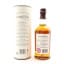 Balvenie 12 Year Old Signature Batch #5