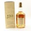 Mitchell’s 12 Year Old Blended Whisky