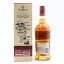 Morris Australian Single Malt
