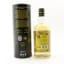Big Peat Frans Muthert 100th Anniversary Edition