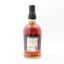 Foursquare 10 Year Old Criterion Exceptional Cask Selection Mark V