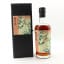 Karuizawa 2000 Single Cask #507